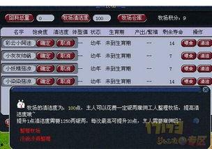 最新爆料素材,最新爆料素材背后的惊人真相